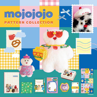 【新製品】mojojojoの新作文具、洋服や帽子でおしゃれしたぬいぐるみをデザイン