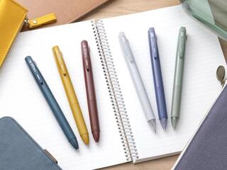 【新製品】手帳になじむ限定カラー「サラサクリップ3C／2+S レトロ・シック」