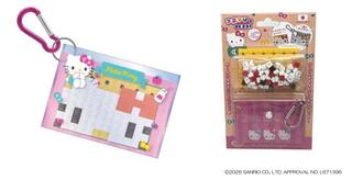 【新製品】サンリオキャラクターのドット絵が作れる「つぶケシポーチキット」