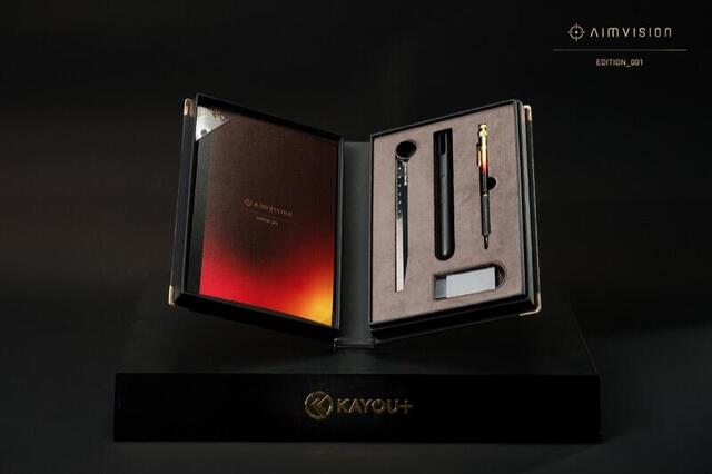 【新製品】KAYOU＋1周年記念「AIMVISION Edition_001 KOHAKU」を3000セット限定発売