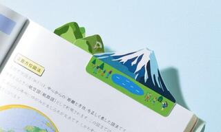 【新製品】本当に「山を張れる」付箋！？ テスト対策に使える学習ふせん