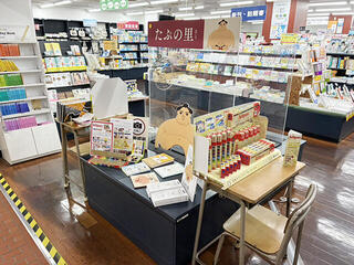 【ニュース】有隣堂藤沢店に「キットパス」で描くアクリルキューブ体験コーナーが登場！
