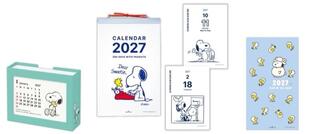 【新製品】PEANUTSの2027年版カレンダー＆ダイアリー