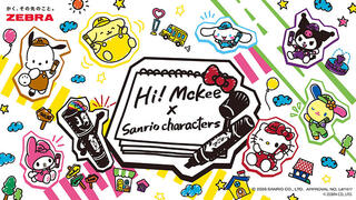 【ニュース】ゼブラ公式キャラクター「Hi! Mckee」とサンリオキャラがコラボ！