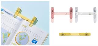 【新製品】「キャンパス ペンのように持ち運べるブッククリップ」に待望の新色登場