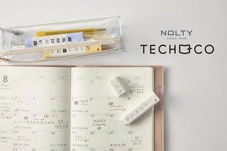 【新製品】手帳×スタンプの悩みから生まれた「NOLTY TECHOCO」