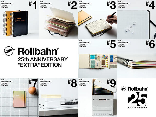 【新製品】「ロルバーン」誕生25周年限定商品第2弾「Rollbahn EXTRA」