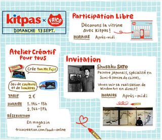 【ニュース】墨絵アーティストと挑む「Kitpas Window Art in PARIS」プロジェクトがスタート