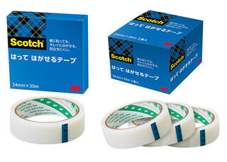 【新製品】紙に貼ってもキレイにはがせる