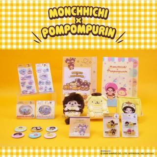 【新製品】「モンチッチ」と「ポムポムプリン」がコラボレーション！