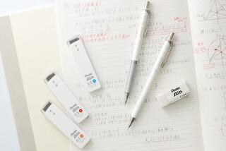 【新製品】シャープペン替芯「Pentel Ain」に「白」の新ケース