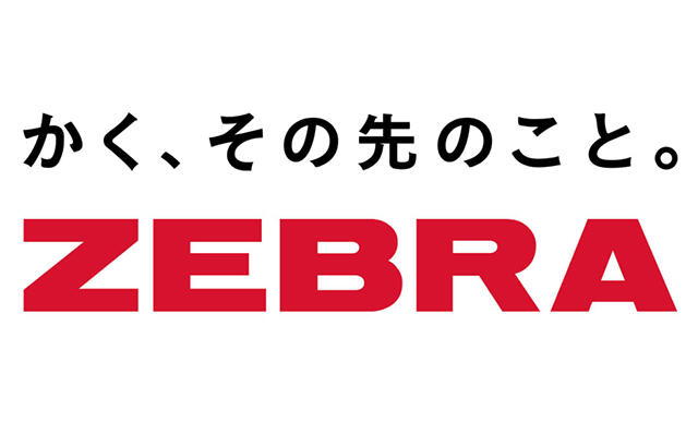 20260426zebra.jpg