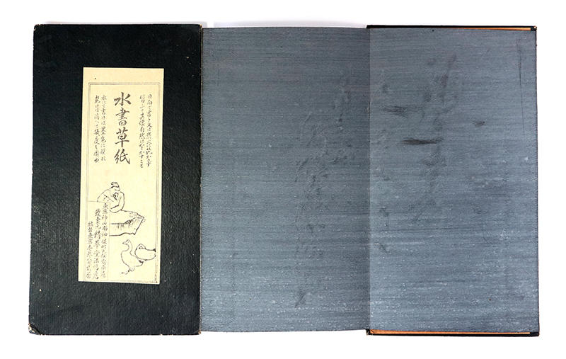 新07月 (4).jpg