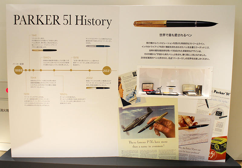 parker5.jpg