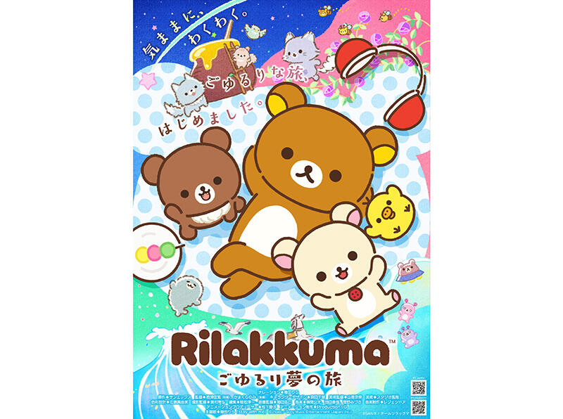 sub1 のコピー.jpg