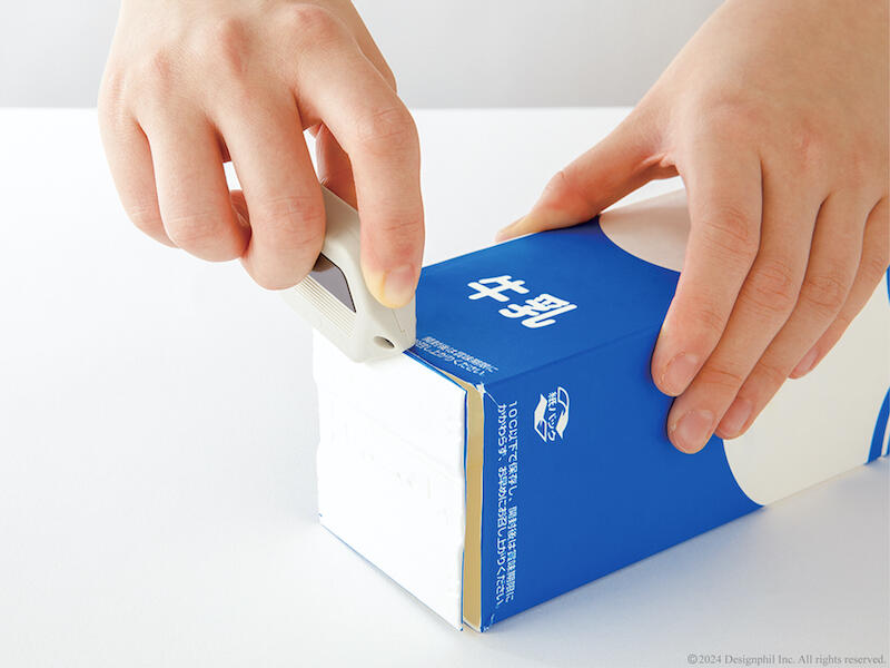 ボックスカッター_ベージュ_牛乳b.jpg