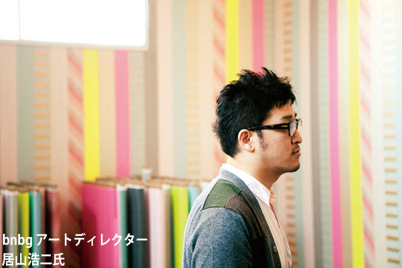 iyamaのコピー.jpg