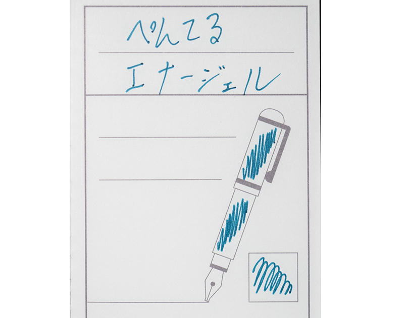 ぺんてる.jpg