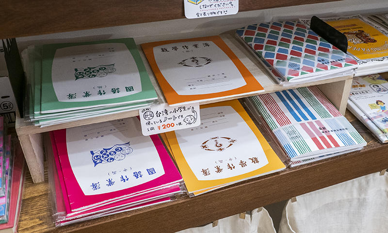 店9.jpg