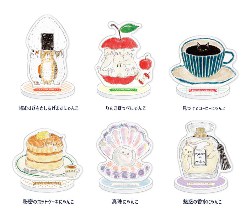 そっぽ向きメモスタンド2.jpg