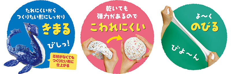 product-image02-1005841 のコピー.jpg