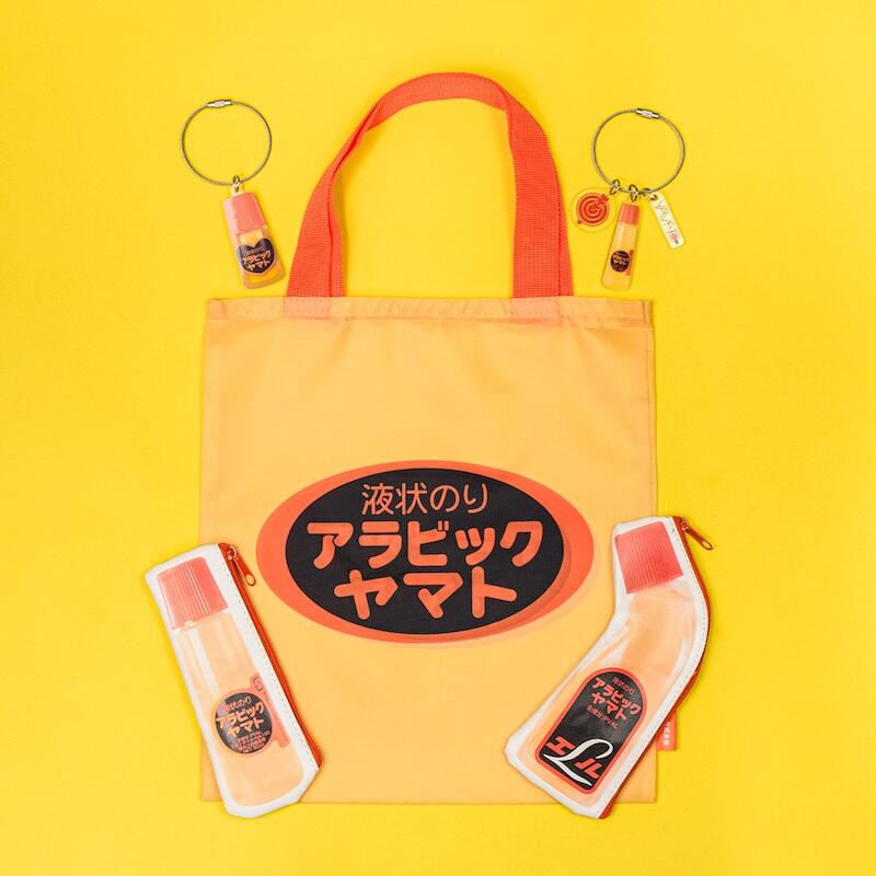 GC0604C-01のコピー.jpg