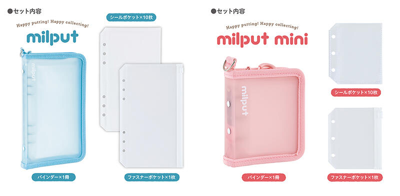 sub6 のコピー.jpg