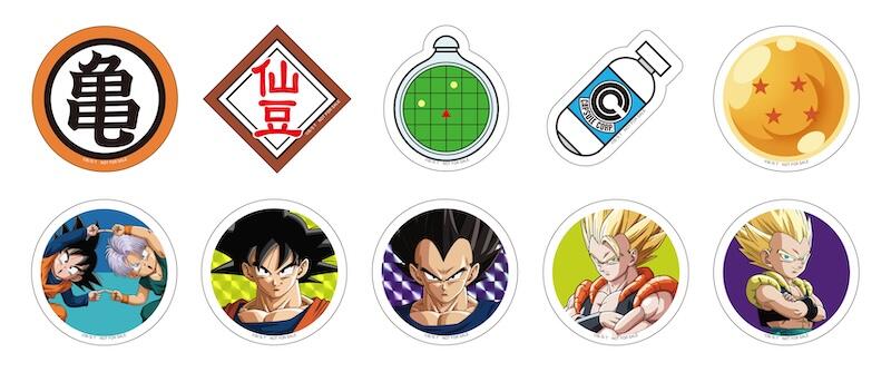 Sticker_フリクションボールスイッチ✕ドラゴンボールZ 最強融合キャンペーン.jpg