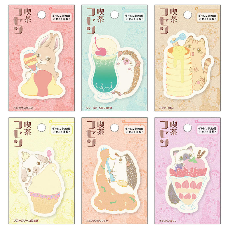 喫茶フセン2_01.jpg