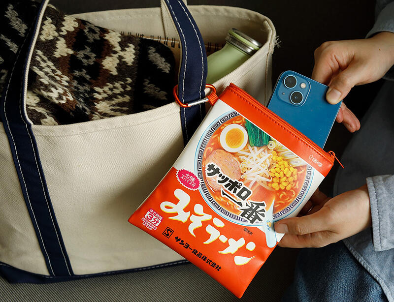 バッグの整理に.jpg