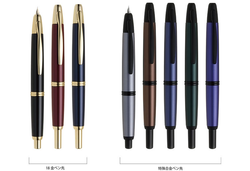 capless (moji ari) のコピー.jpg