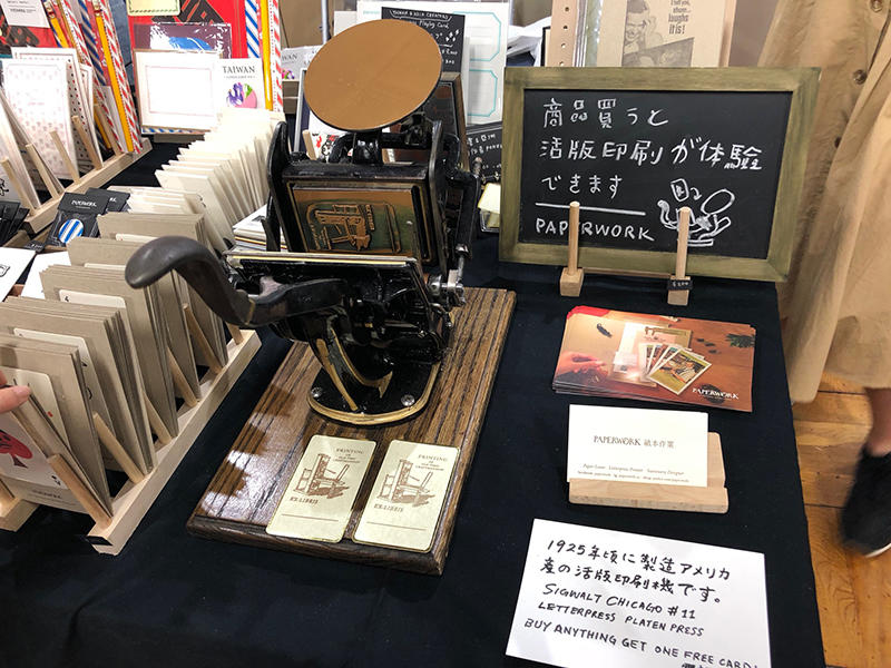 20180612paperwork.jpg