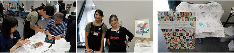 20180705pas19.jpg