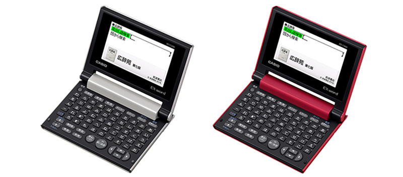 20180717casio4.jpg