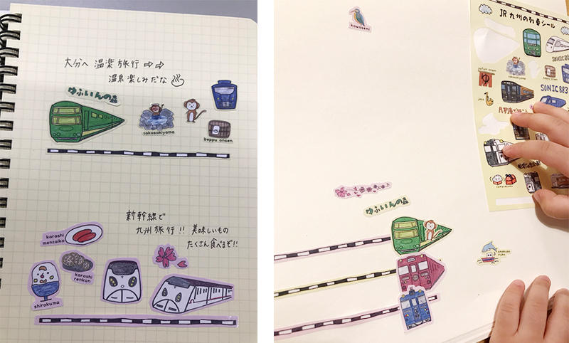 20181004jr2.jpg