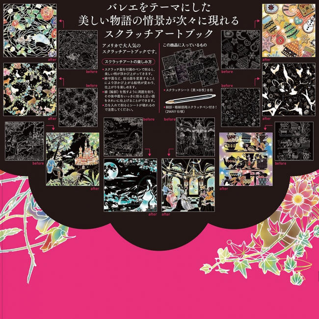 20181225mdn6.jpg
