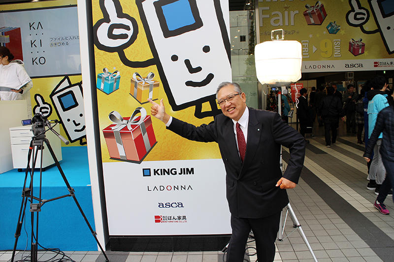20181508kingjim1.jpg