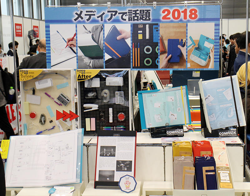 20181508kingjim4.jpg