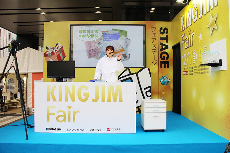 20181508kingjim8.jpg