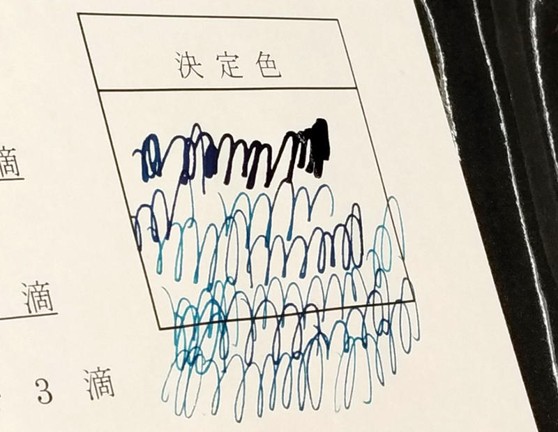 20190225namiko2.jpg