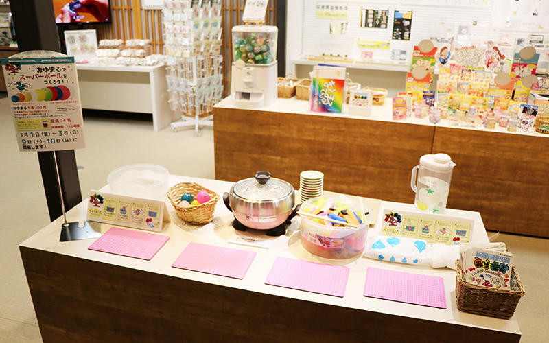 20190301hinodewashi13.jpg
