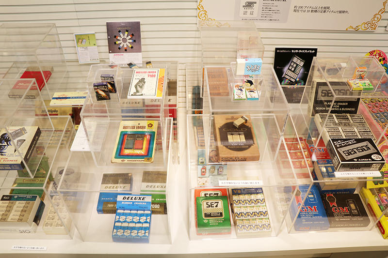 20190301hinodewashi15.jpg