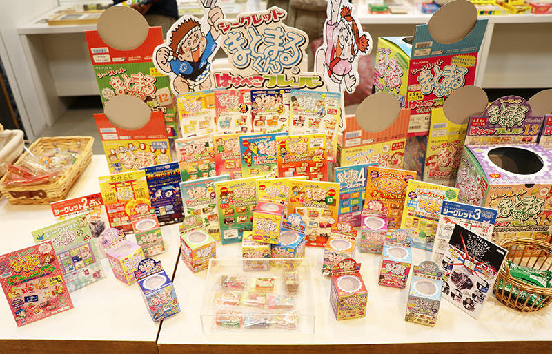 20190301hinodewashi8.jpg