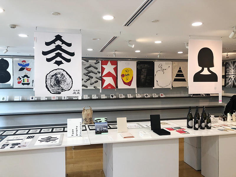 20190419takeo2.jpg
