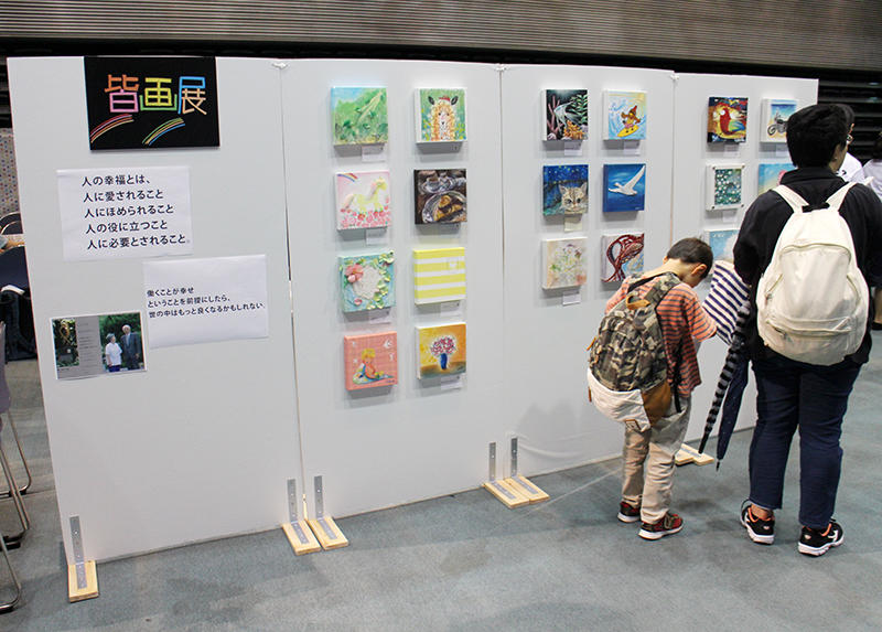 20190628pasfes7.jpg