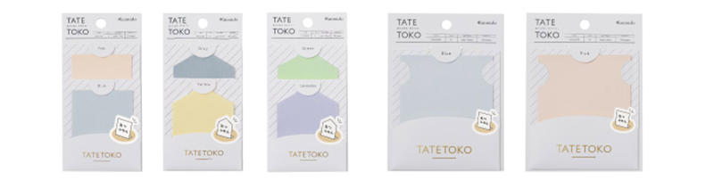 20190824tatetoko2.jpg