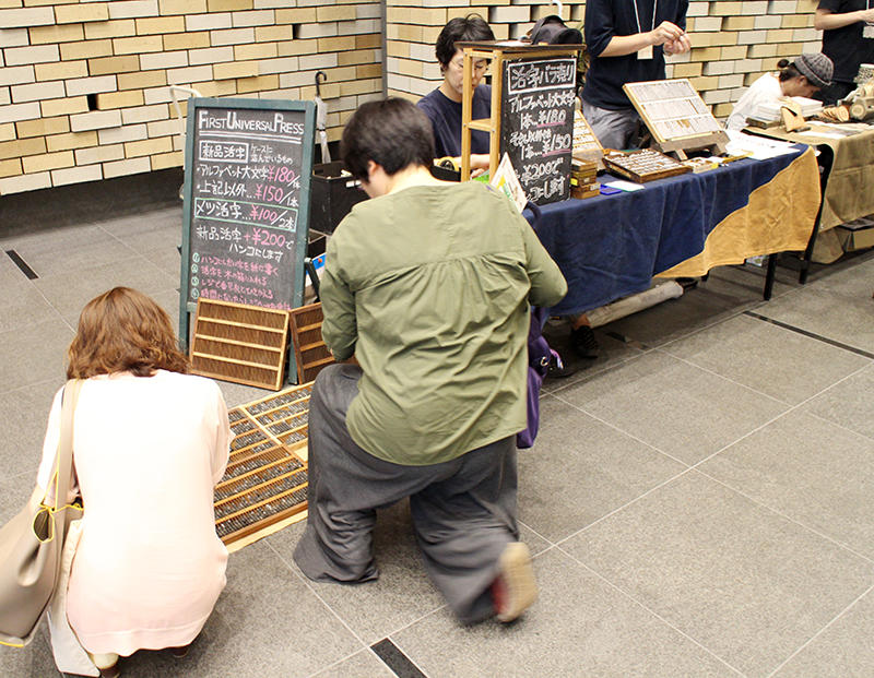 20190830kappan5.jpg