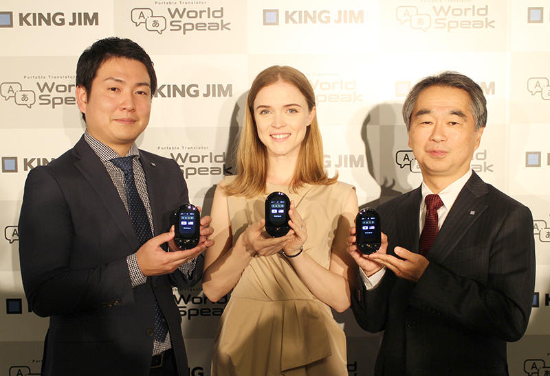 20191120kingjim1.jpg