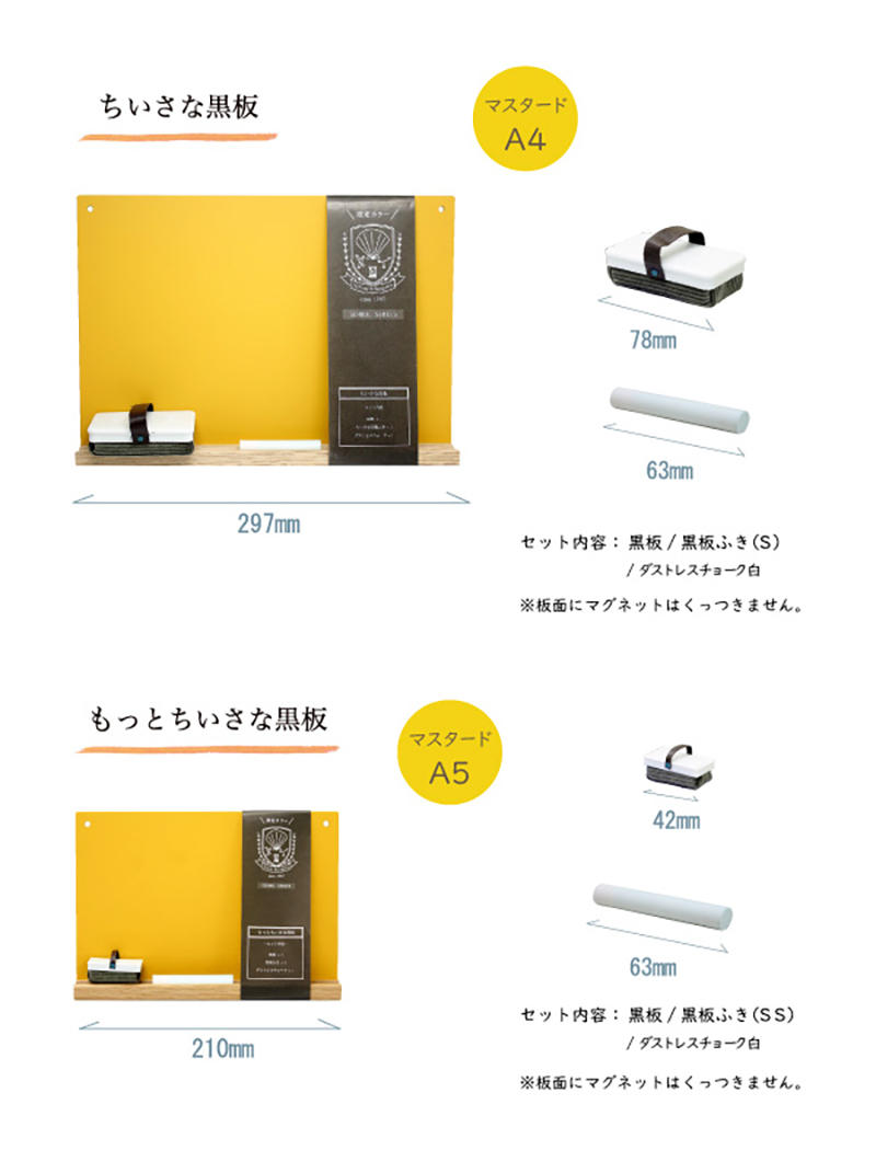 20191219rukagaku2.jpg