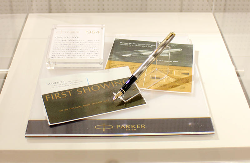 20200304parker4.jpg